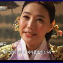 장희빈 이미지