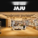 신세계인터내셔널JAJU