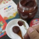 국내산고추장 추천 객주마실 전통시장 수제 사과고추장으로 애호박고추장찌개 끓이기