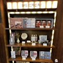 천지연 수원점 (주)신화푸드 | 수원 원천동 맛집 천지연에서 즐기는 프리미엄 고기 한상