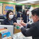 낙생농협 이미지