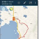 서해랑길 1코스 이미지