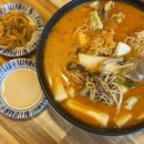 강남역 마라탕 맛집 마라공방 점심 장소 추천