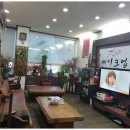 장성주메이크업