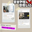 무브먼트 피트니스 이미지