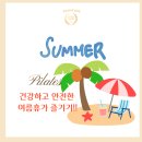 피트니스 캐슬 이미지