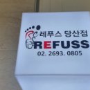여기네일