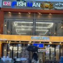 GS25경포윌점 이미지