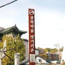 안양 이미지