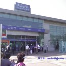 소요산역 이미지