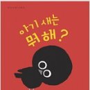아마토 Daum카페