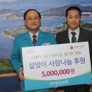 여수사랑의원 이미지