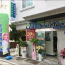 강서공항동크린토피아 이미지