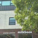 (주)에이원비지니스센타 | 키즈에이원 몬테소리 일산 파주 센터 영어 쿠킹클래스