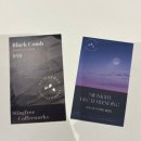 스팅그레이 | 부산역 로스터리 카페 맛집 | 스팅프리 커피웍스 추천 필터 핸드드립 원두납품 디카페인 디저트...