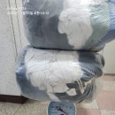 헌옷플렉스 이미지