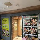 쌈촌명일점 | 명일역 샤브샤브 맛집 월남쌈 구이 쌈촌 명일점