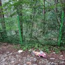 어답산 어슬렁빌리지 이미지