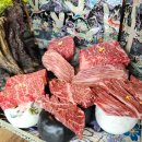 고려한우식당 이미지