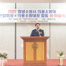 대성종합가스 이미지