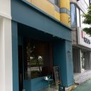 대전 어은동카페 &#39;소수&#39; 진짜 말차라떼 있는 티 하우스