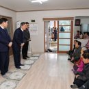 오정경로당 이미지