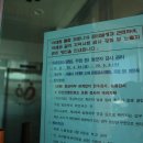 진천군치매안심센터 이미지