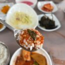 순천미향제주산방산본점 | 제주 순천미향 산방산본점 순살갈치조림 맛집 내돈내산 후기