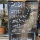 대림가든 이미지