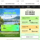 힐튼경주 수영장 후기, 가족여행 전 체크할 객실과 무료 이용 조건 정리