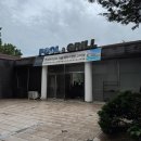켄싱턴리조트 가평 | [경기도 가평] &#39;켄싱턴리조트 가평&#39; 내돈내산 솔직후기 바베큐 · 수영장 · 아이랑 호캉스 패키지까지!