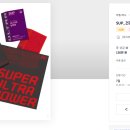 (주)디자인봄