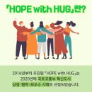 사랑빛 지역아동센터 이미지