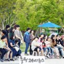 숲속버스킹 이미지