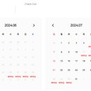 더리버에스풀빌라 이미지