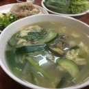 옥수사 네이버블로그