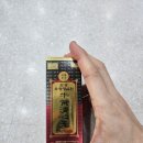 원광약국 이미지