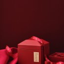 이정재한의원 | 설날선물 품격이 다른 이정재공진단 직접 알아본 후기 (공진단 수)