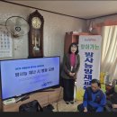 설도경로당 Daum카페