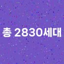 노원-상계-2830 이미지