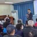 대사공원경로당 이미지