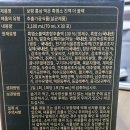양기농장 | [보령 홍삼 흑염소진액 효능, 가격 정보]아빠랑 같이 먹어도 부작용 없음! 추천