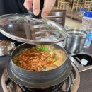 허서방추어탕메기매운탕 | 안양 추어탕 맛집 허서방 추어탕 메기 매운탕 내돈내산 솔직 후기 (해장 맛집 인정)