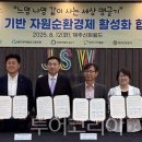 제주린넨 이미지