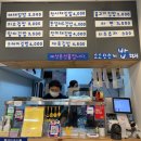 소소한한끼밥때 이미지