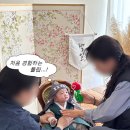 베일리수부산 | 베일리 수 부산 해운대점 | 백일 촬영 👶🏻 | 100일 | 내돈내산 | 스튜디오 촬영 | 감성 사진 📸