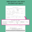 자연담향 | [애담] 애담향 국내산 유기농 쑥차 티백 솔직후기! 수족냉증, 소화 안될 때 추천