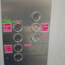 서창탁구장 이미지