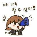 미네르바수학학원