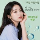성피부과의원 네이버블로그